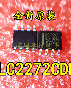 2272C TLC2272CDR 全新原装 SOP8 运算放大器 线性仪表放大器芯片