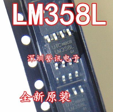 UTC LM358L LM358L-S08-R SOP8 进口非国产原装运算放大器芯片