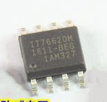 IT76630M 全新电源管理芯片 SOP-8