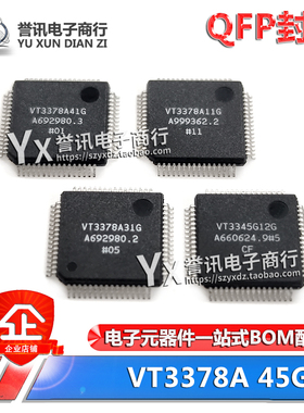 原装 VT6415 VT3378A41G VT3378A11G VT3378A31G VT3345G12G