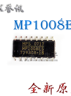 全新原装：MP1008ES-LF-Z MP1008ES 贴片 液晶电源