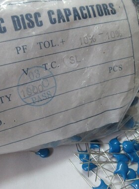 高压瓷片电容 4KV472 4KV 472K 4700PF 4000V 瓷介电容器 50只