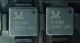 一个起【直拍】RTL8306N RTL8306N-GR全新原装 ADSL 路由器系列！