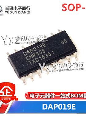 DAP019DT/N1 DAP019D DAP019E SOP-16 液晶电源芯片IC 全新原装