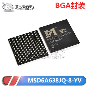全新原装 MSD6A638JQ-8-YV MSD8386BQM-8-003D 液晶屏芯片 植锡网