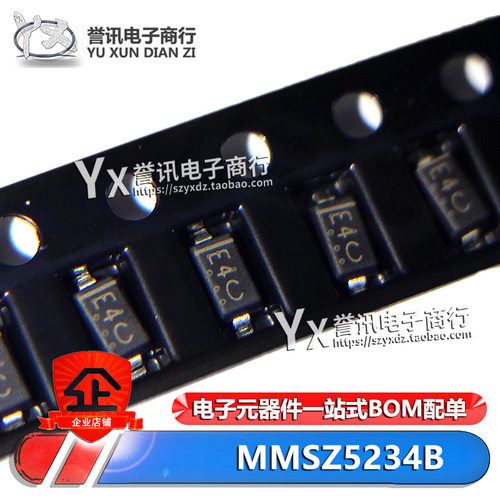 MMSZ5234B6V2丝印E4SOD-123