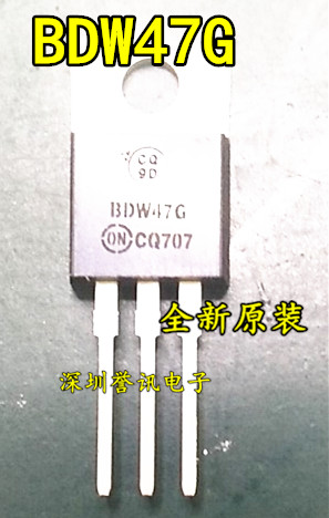 BDW42G BDW42 三极 TO-220 100V 15A 全新原装 - 实物图