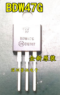 BDW42G BDW42 三极 TO-220 100V 15A 全新原装