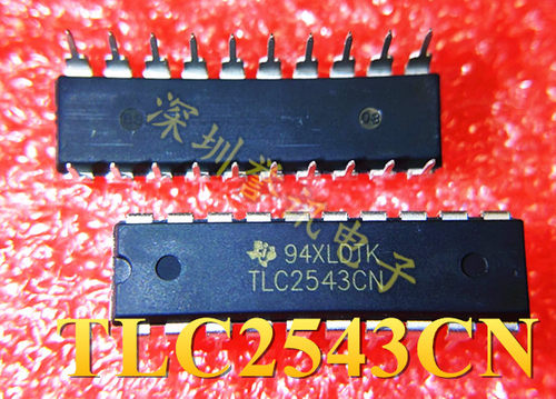 全新原装 TLC2543CN TLC2543 12位串行A/D 模数转换器 直插DIP20