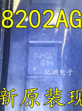 RT8202AGQW RT8202APQW RT8202 丝印DJ= QFN 全新进口原装 可出样