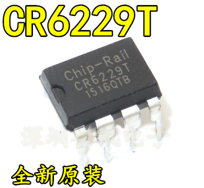 PR6229T =CR6229T PR6236T 开关电源芯片 直插 【全新正品！】
