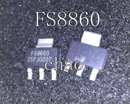（直拍）FS8860-33CG FS8860-25GJ FS8860-18GJ 全新原装现货