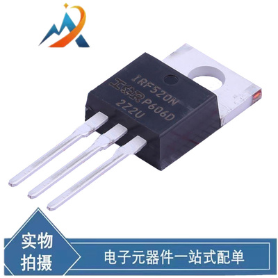 「5个」IRF520NPBF100V/9.7A
