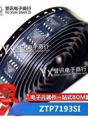 ZTP71931 ZTP7193SI  ZTP7193I 全新原装正品 液晶显示器芯片IC