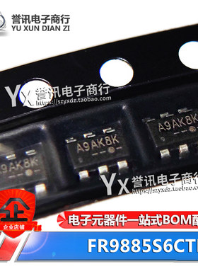 FR9885S6CTR丝印A9ASOT23-6