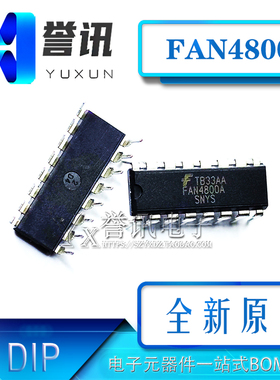 FAN4800ASNY FAN4800A 直插DIP-16 电源管理芯片 全新原装