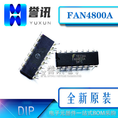 FAN4800ASNY FAN4800A 直插DIP-16 电源管理芯片 全新原装