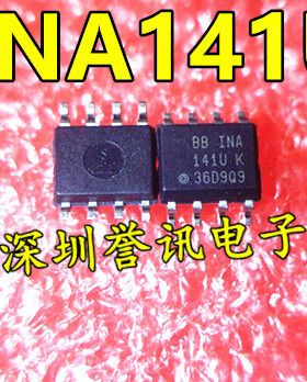 INA141U INA141UA SOP8 全系列运算放大器芯片 全新原装 可直拍