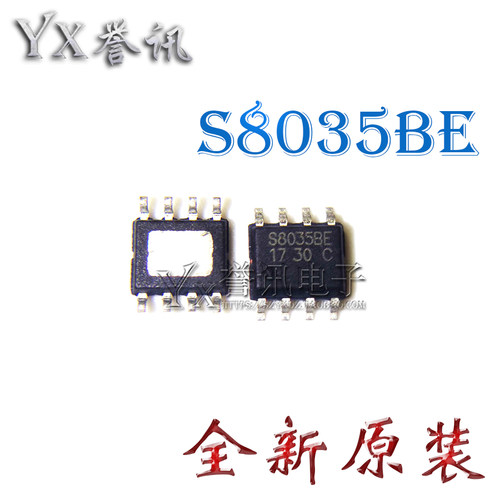 全新原装 STI8035 STI8035BE S8035BE SOP8 电源芯片