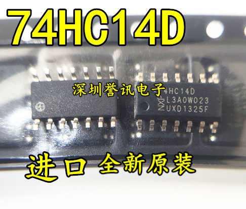 （直拍）74HC14D SOP SN74HC14D 74HC14 贴片百分百进口 全新原装