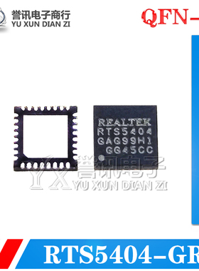 RTS5404-GR RTS5404 RTS5441P RTS5450 RTS5838 540A 5229 5329