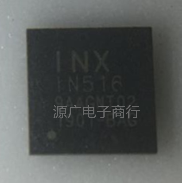 全新原装INXIN516液晶屏芯片