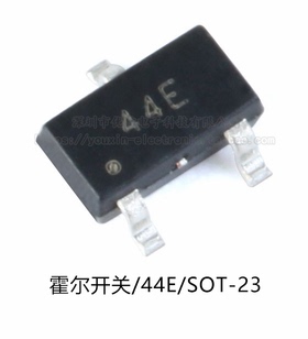 贴片44E SOT23 霍尔元件 A3144E传感器 单极性HAL3144E开关型
