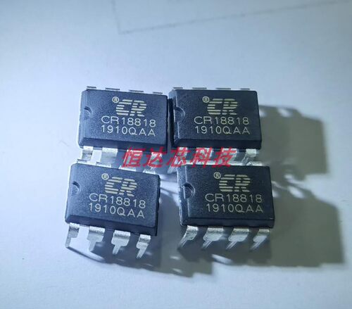 （直拍）CR18818 CR1881B 全新原装电源芯片IC集成 直插DIP-8