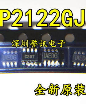 包邮！MP2122GJ-LF-Z 进口开关稳压器芯片 IAEDE 贴片SOT23-8脚