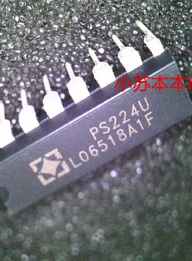 （直拍）PS224 直插 贴片DIP16 全新原装现货 PS224A PS224U
