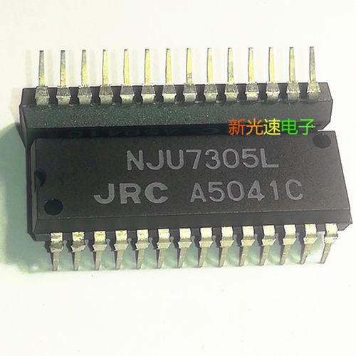 NJU7305L DIP原装进口全新