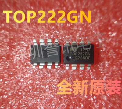 TOP222GN 交流/直流转换器 TOP222G 贴片 SOP8 原装正品芯片 直拍