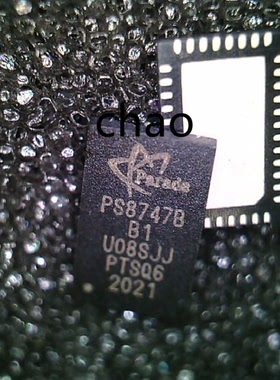 全新原装 PS8747B QFN PS8747BQFN40GTR-B1 现货芯片 一个起拍