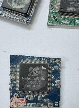 GX6605 GX6605S QFP 拆机带板现货