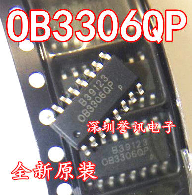【直拍】OB3306QP 冷阴极荧光灯管CCFL背光控制器 全新原装