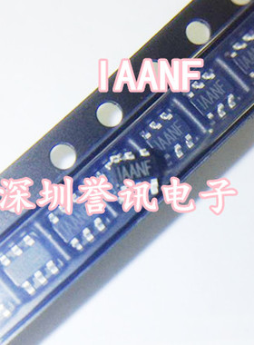 【直拍】 IAANF IAA开头 丝印：IAANF SOT23-6