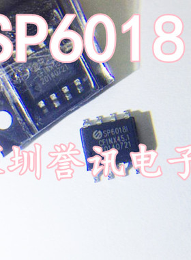 【直拍】全新原装进口 SP6018I SP60181 液晶电源管理