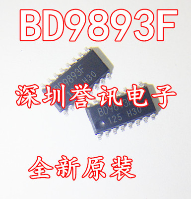 全新原装 BD9329EFJ-E2 D9329 D9328 D9329A 现货