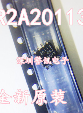 【直拍】R2A20113 20113 EKEA牌适用夏普液晶电源板芯片 全新原装