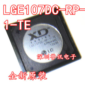 LGE107DC 全新原装