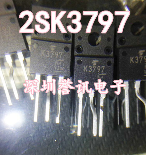 【直拍】K3699 2SK3699 MOS场效应管 三极管 全新