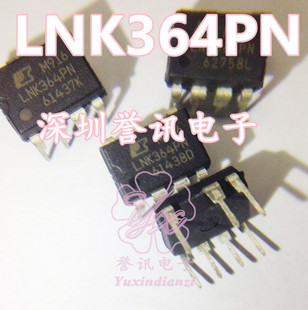全新原装【直拍】LNK354PN LNK354P LNK606PN DIP-7 电源驱动管理