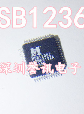 一个起【直拍】全新原装液晶芯片 MSB1236C QFP