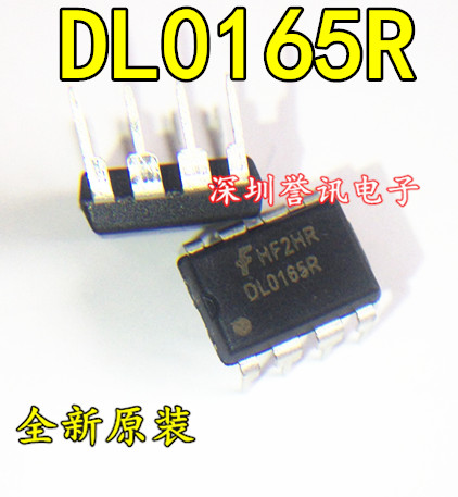 全新原装DL0165R FSDL0165RN液晶电源芯片【直拍】 电子元器件市场 芯片 原图主图