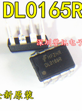 全新原装DL0165R FSDL0165RN液晶电源芯片【直拍】