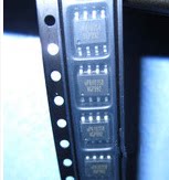 全新原装 UP7704U8 现货 闪电发货