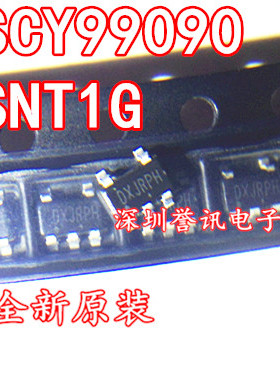 【直拍】SCY99090SNT1G 全新原装 丝印：DXJRPH 降压IC电源芯片