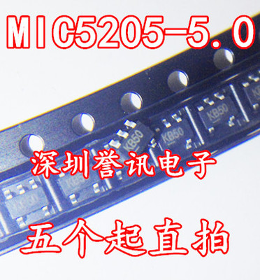 全新原装芯片原装芯片