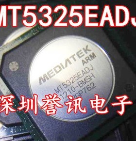 【直拍】全新原装 MT5325KLNJ 液晶屏芯片 直拍