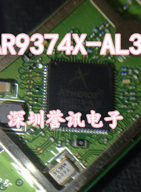 【网卡】AR9374X-AL3D 现货销售 全新